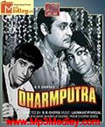Dharmputra 1961 song download
